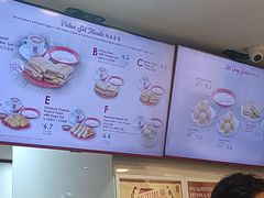 -亚坤(新达城广场B1店)
