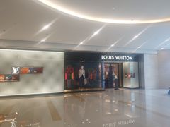 -LV路易威登(杭州万象城店)
