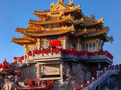 -老君山风景名胜区