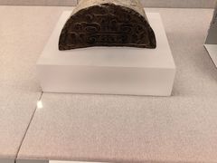 -北京大学赛克勒考古与艺术博物馆