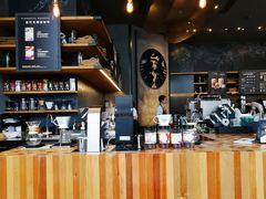 -星巴克臻选(成都太古里店)