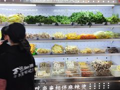 -万记麻辣烫国展总店