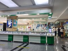 -南京东南眼科医院·近视手术·儿童近视·综合眼病