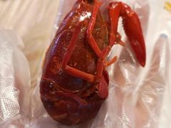 -霸王虾·小龙虾香辣蟹(玉林店)