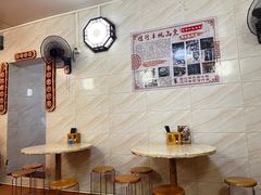 -信行丰炖品皇店(光孝路店)