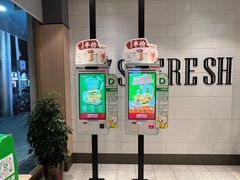 -德克士(南城店)