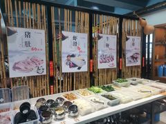 -星期八小镇(上海城店)