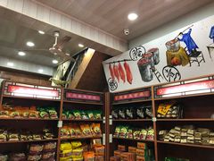 -孙庆海腊牛肉店(大皮院店)