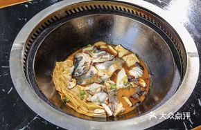 Firewood Bighead Carp