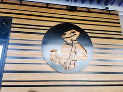 -bluefrog蓝蛙(皇庭广场店)