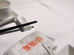 -小厨娘淮扬菜(清江苏宁广场店)