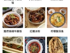 -文叔·湖北名小吃·小龙虾(华强北店)
