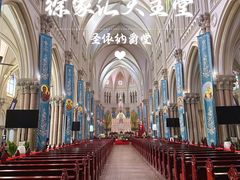 -徐家汇天主堂