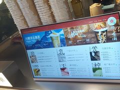 -淡马茶坊(深圳宝安壹方城店)