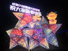 -桂溪生态公园