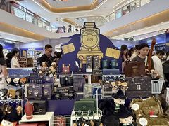 -天河城购物中心