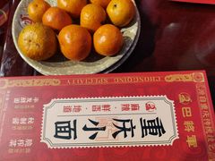 -巴将军·非遗老字号火锅(解放碑店)
