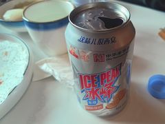 -唐猫庭院·千年陕菜(大唐不夜城店)