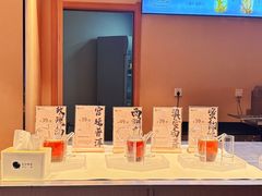 -北方暖暖温泉洗浴(沈阳北站店)
