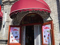 门面-北京稻香村(零号店)