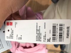 -优衣库(天津天河城店)