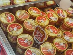 -味多美蛋糕(西安门店)