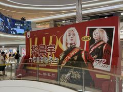 -KK ONE(京基滨河时代店)