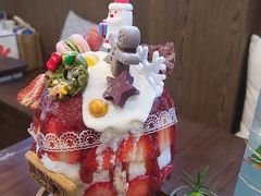 -WONDER ICE 萬得冰田(建設路总店)