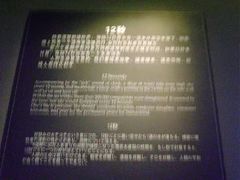 -侵华日军南京大屠杀遇难同胞纪念馆