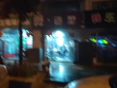 -塔斯提抓饭(东城汇店)