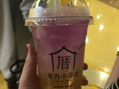 -厝内小眷村(西单大悦城店)