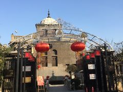-卫鼎轩·曹公馆(鼓楼店)