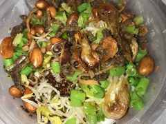 -椰小调.儋州米烂(名门店)