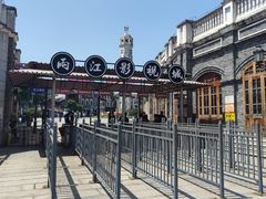 -两江国际影视城