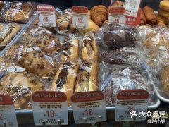 -西村叔叔的店(黄岛青医附院店)