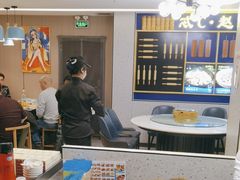 -勇利赵家烤肉坊(含光路店)