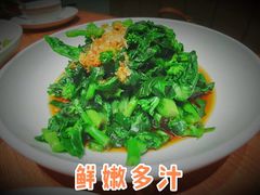 葱油菜苔-晋家门(文峰广场店)