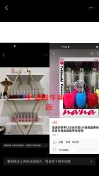 点击看大图 -Rena nail 美甲美睫私人定制