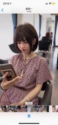 点击看大图 -ASA HAIR SALON