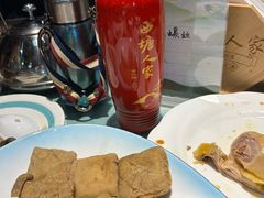 -西塘人家•黑金冠本地好店