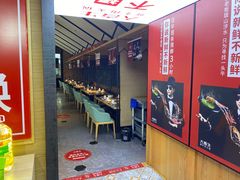 -大喜牛鲜牛肉火锅(营迹路店)