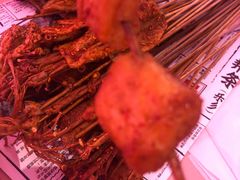 -乐彡炸串·烤苕皮(西单华威约饭街店)