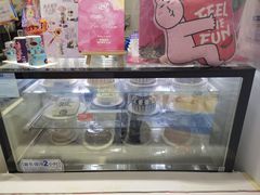 -DQ·蛋糕·冰淇淋(城南嘉园店)