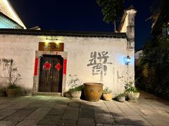 -小河直街历史文化街区