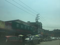 -都斛海鲜街
