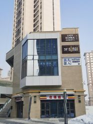 -MOVAN HAIR莫凡匠人发型屋