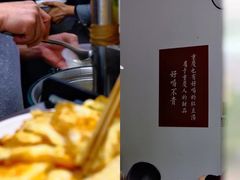 -袁妈红豆汤(重庆总店)