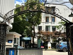 -上海蔡元培故居陈列馆