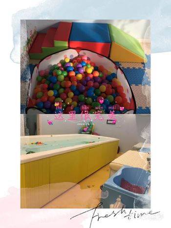 商家名称：小鸭先知婴幼儿水育中心（天通苑旗舰店） 