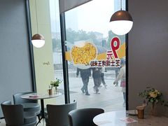 -必胜客(银盆路店)